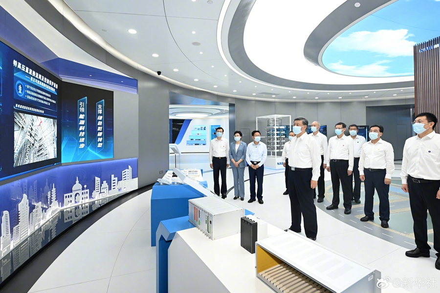 習近平在江蘇南京市考察調研