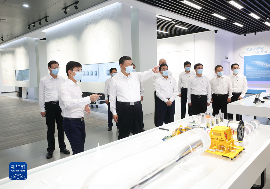 習近平在江蘇考察時強調 在推進中國式現代化中走在前做示范 譜寫“強富美高”新江蘇現代化建設新篇章