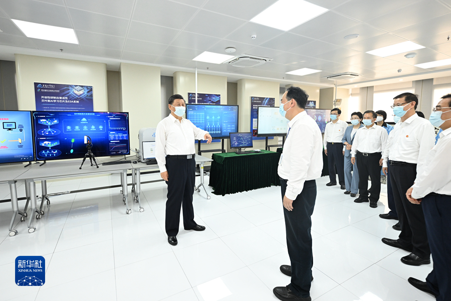 習近平在江蘇考察時強調 在推進中國式現代化中走在前做示范 譜寫“強富美高”新江蘇現代化建設新篇章