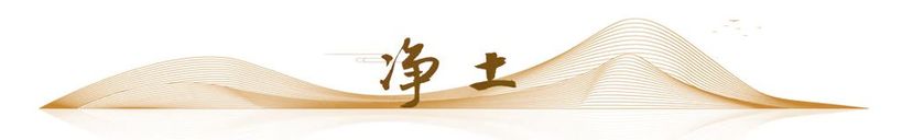 衛星視角|藍天碧水凈土,生態畫卷這樣繪就!