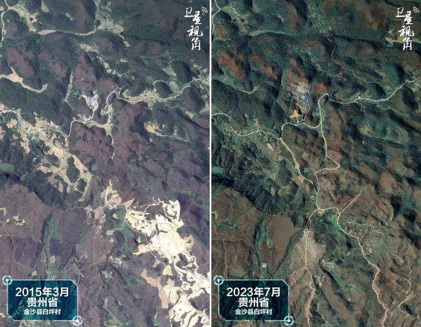 衛星視角|藍天碧水凈土,生態畫卷這樣繪就!