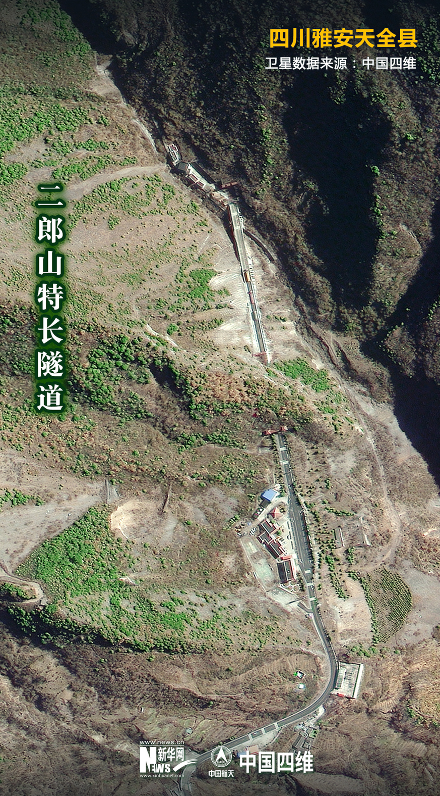 蜀道三千里,穿越古今的一部史詩