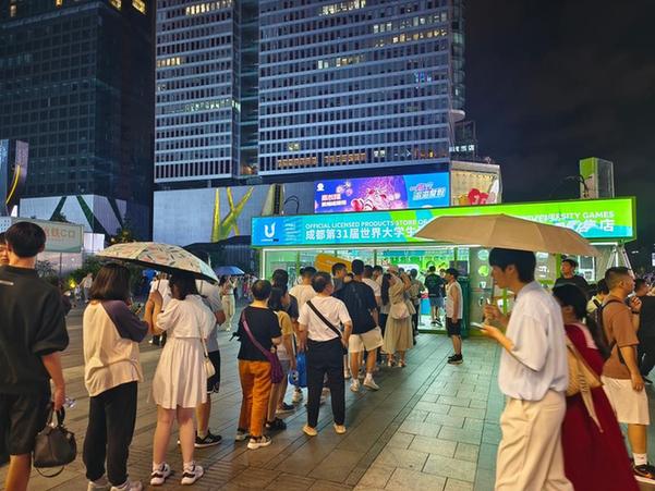 追光丨大運會如約而至,成都準備好了 追光丨大運會如約而至,成都準備好了