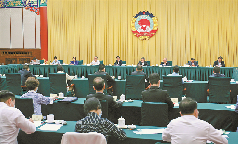 全國政協召開雙周協商座談會 圍繞“促進港澳青年更好融入國家發展大局”協商議政 王滬寧主持