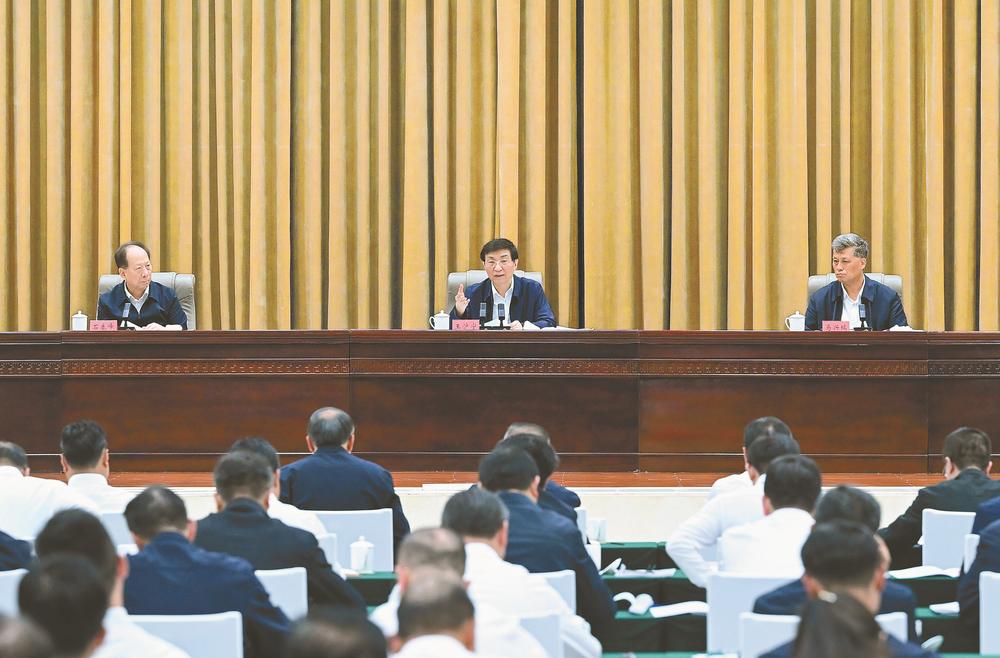 第九次全國對口支援新疆工作會議召開 王滬寧出席并講話