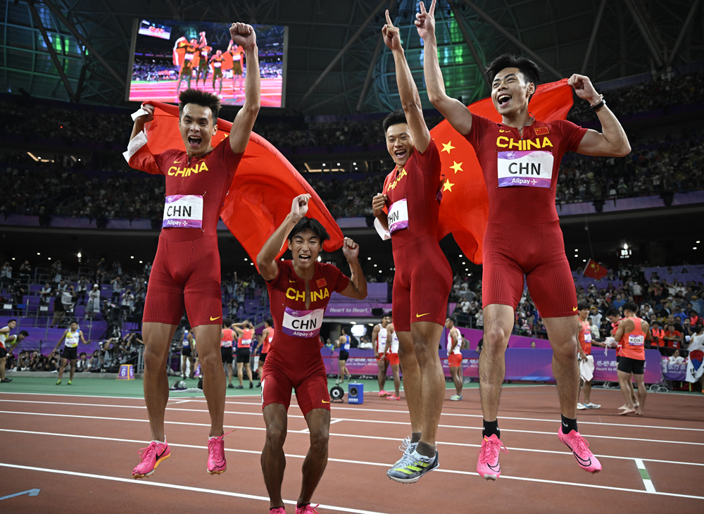 鐘華論:聚亞洲之力,筑未來之路——寫在杭州第十九屆亞洲運(yùn)動(dòng)會(huì)閉幕之際