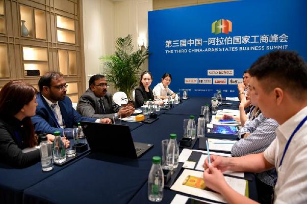 國(guó)際社會(huì)高度評(píng)價(jià)共建“一帶一路”重大實(shí)踐