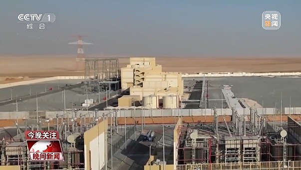 讓綠色成為共建“一帶一路”的底色 中國這樣做→ 讓綠色成為共建“一帶一路”的底色 中國這樣做→