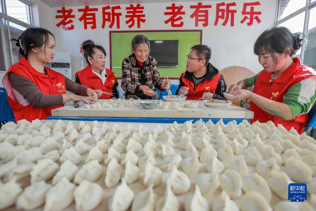 多彩活動迎重陽