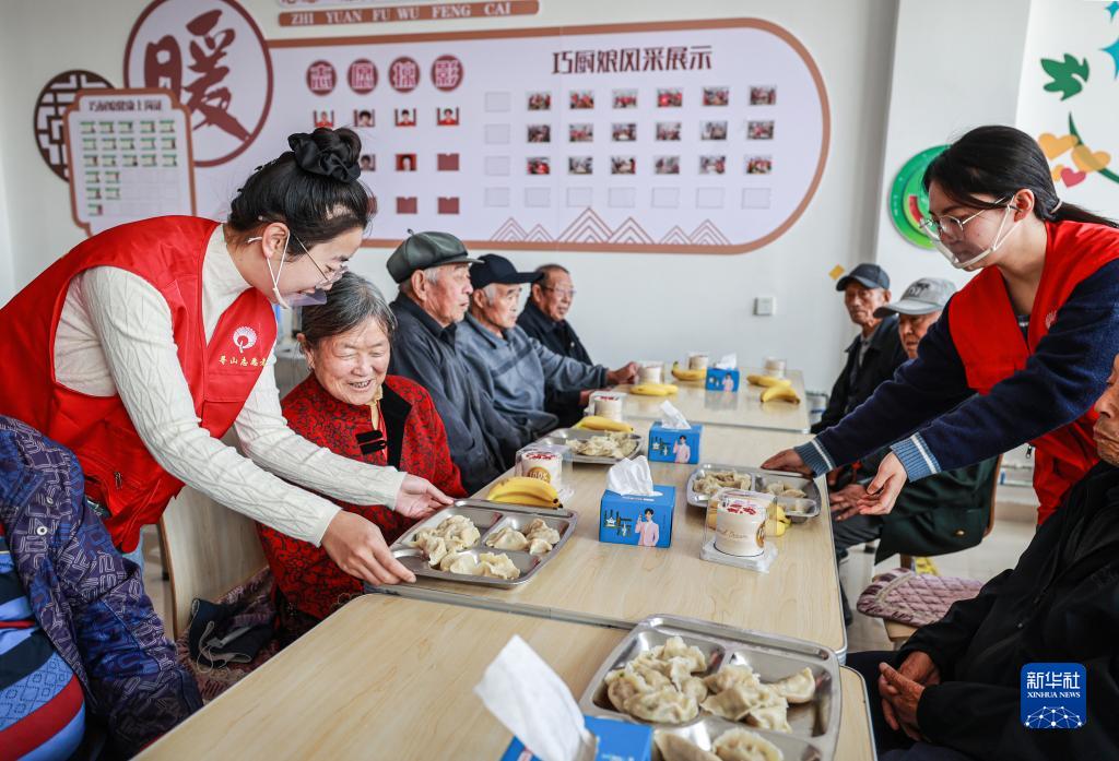 多彩活動迎重陽