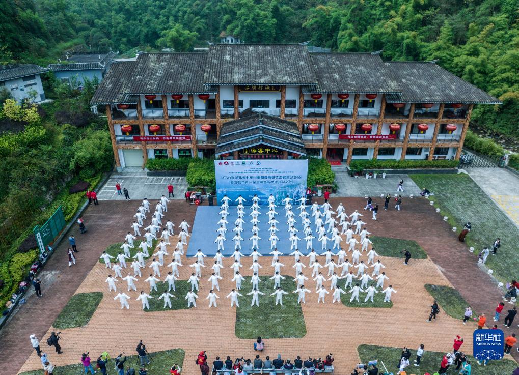 多彩活動迎重陽