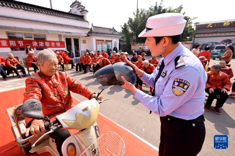 多彩活動迎重陽