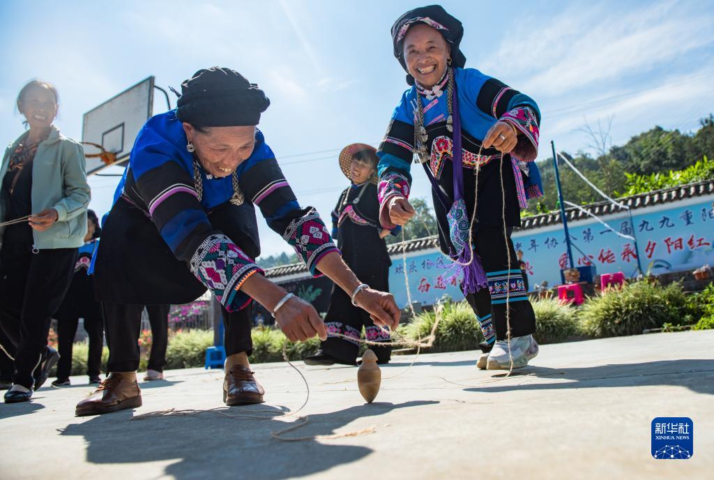 多彩活動迎重陽