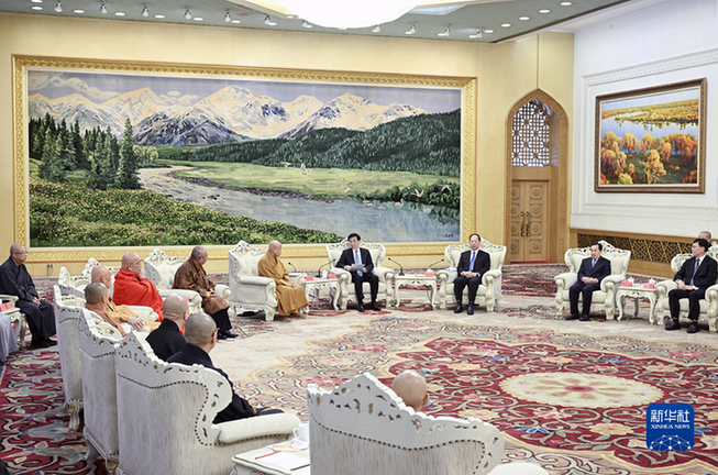 王滬寧會見紀念中國佛教協會成立70周年座談會代表