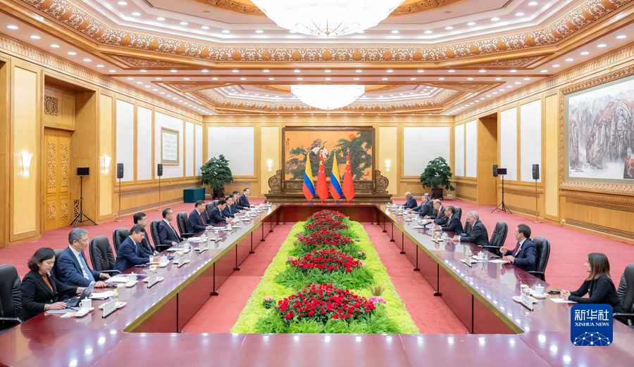 習近平同哥倫比亞總統佩特羅會談