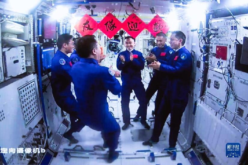 神舟十七號3名航天員順利進駐中國空間站
