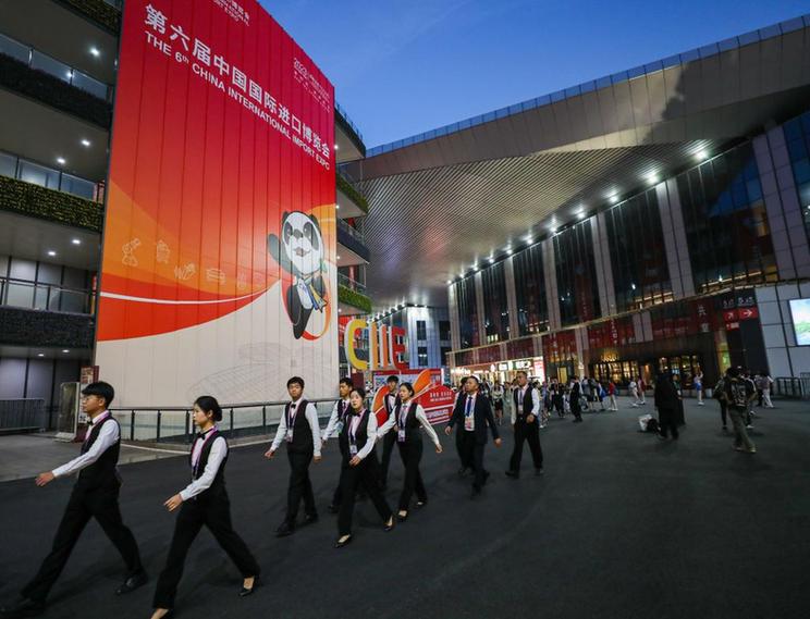 第六屆進博會|“進”享全球 “博”出未來