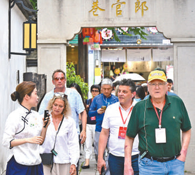 拉緊人民的紐帶 增進(jìn)人心的溝通 拉緊人民的紐帶 增進(jìn)人心的溝通