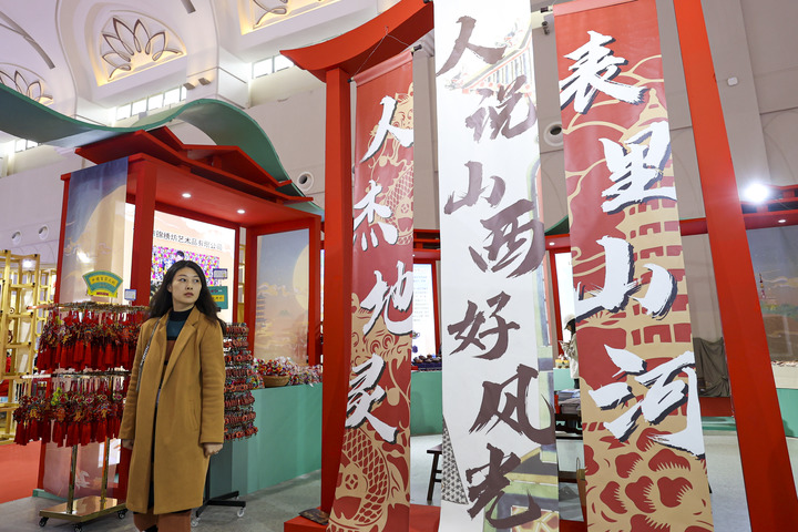 多重利好政策助中國入境游市場加快復(fù)蘇