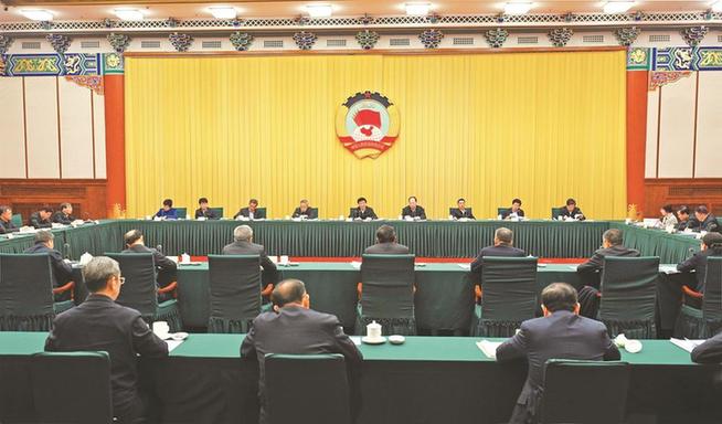 全國政協召開雙周協商座談會 圍繞“促進房地產市場平穩健康發展”協商議政 王滬寧主持