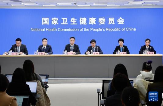 “一老一小”重點人群如何防治?門診服務怎樣優化?——國家衛健委新聞發布會回應冬季呼吸道疾病熱點問題