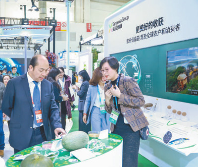 首屆中國(guó)國(guó)際供應(yīng)鏈促進(jìn)博覽會(huì)閉幕,取得豐碩成果——搭建全球產(chǎn)業(yè)鏈供應(yīng)鏈交流合作全新平臺(tái) 首屆中國(guó)國(guó)際供應(yīng)鏈促進(jìn)博覽會(huì)閉幕,取得豐碩成果——搭建全球產(chǎn)業(yè)鏈供應(yīng)鏈交流合作全新平臺(tái)