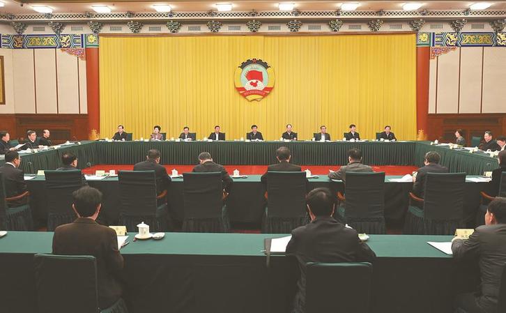 全國政協召開雙周協商座談會 圍繞“高水平共建西部陸海新通道”協商議政 王滬寧主持