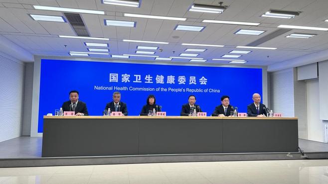 國家衛(wèi)健委新聞發(fā)布會回應冬季呼吸道疾病防治關切