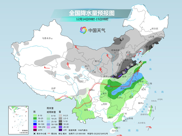 新一輪寒潮天氣來勢(shì)洶洶 中東部大范圍雨雪再登場