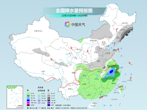 新一輪寒潮天氣來勢(shì)洶洶 中東部大范圍雨雪再登場