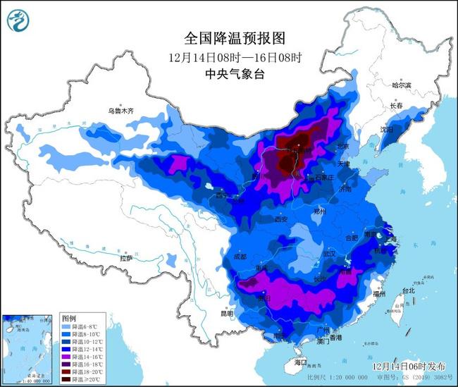 寒潮黃色預(yù)警 我國大部先后降溫8至12℃北方局地降溫將超20℃