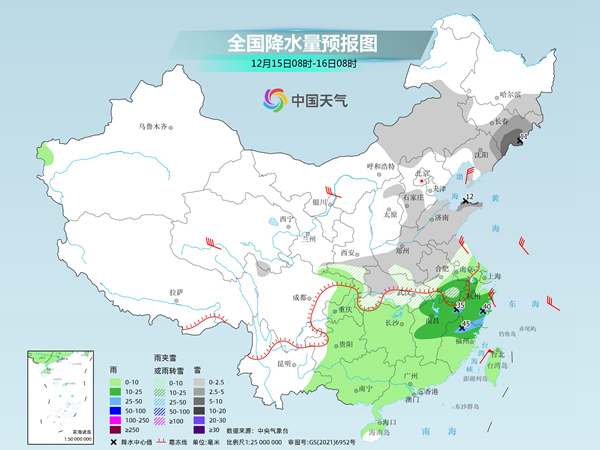 強寒潮發力!北方多地冷到破紀錄 南方將現冷暖大逆轉