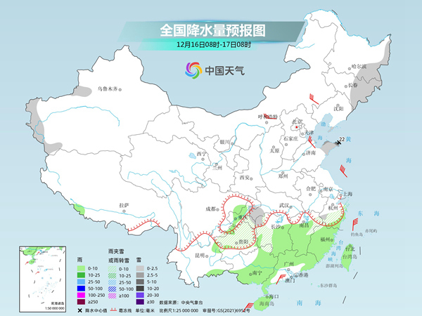 強寒潮發力!北方多地冷到破紀錄 南方將現冷暖大逆轉