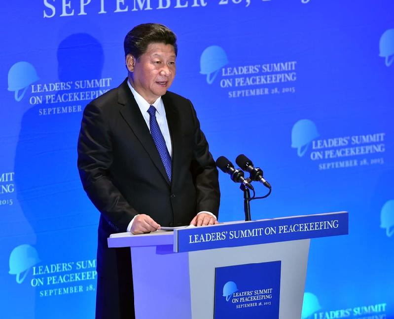 警察節,重溫總書記對人民警察的親切關懷和殷殷囑托 警察節,重溫總書記對人民警察的親切關懷和殷殷囑托