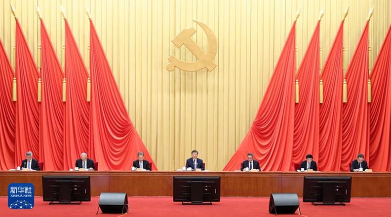 習(xí)近平在二十屆中央紀(jì)委三次全會上發(fā)表重要講話強(qiáng)調(diào) 深入推進(jìn)黨的自我革命 堅決打贏反腐敗斗爭攻堅戰(zhàn)持久戰(zhàn)