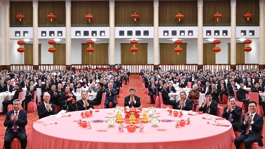 中共中央國(guó)務(wù)院舉行春節(jié)團(tuán)拜會(huì) 習(xí)近平發(fā)表講話