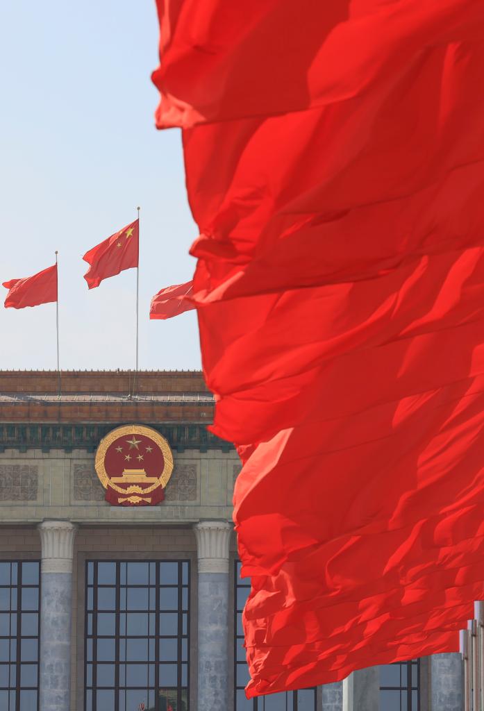 十四屆全國人大二次會議閉幕