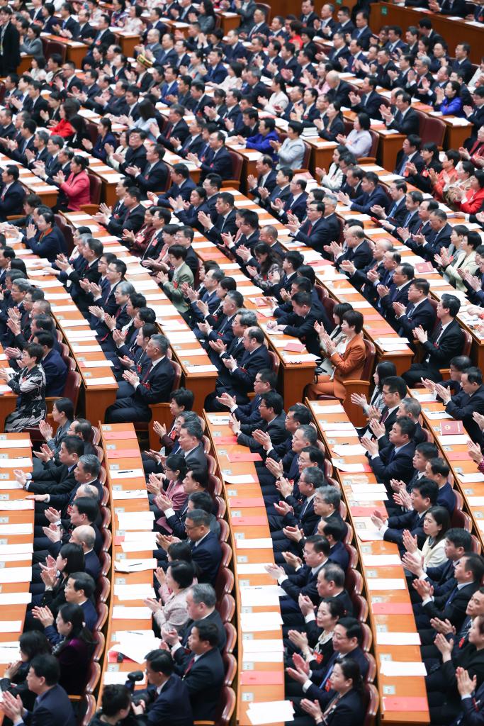 十四屆全國人大二次會議閉幕