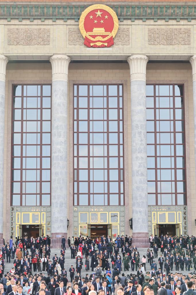 十四屆全國人大二次會議閉幕