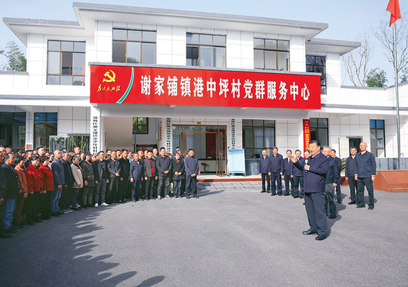 必須堅持人民至上 必須堅持人民至上