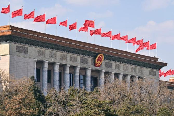 十四屆全國人大二次會議閉幕