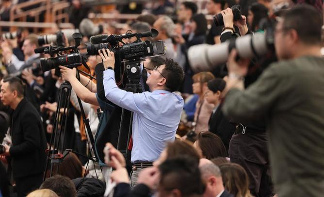 十四屆全國人大二次會議閉幕