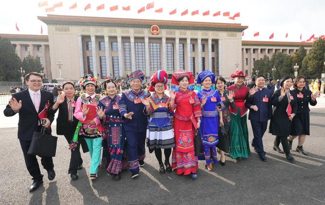 十四屆全國人大二次會議閉幕