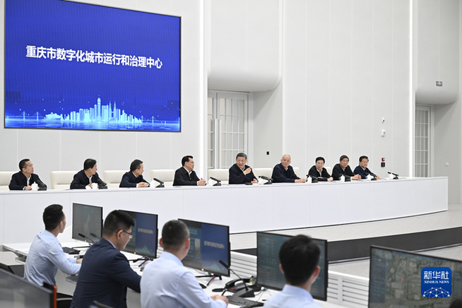 習(xí)近平在重慶考察時(shí)強(qiáng)調(diào) 進(jìn)一步全面深化改革開放 不斷譜寫中國式現(xiàn)代化重慶篇章