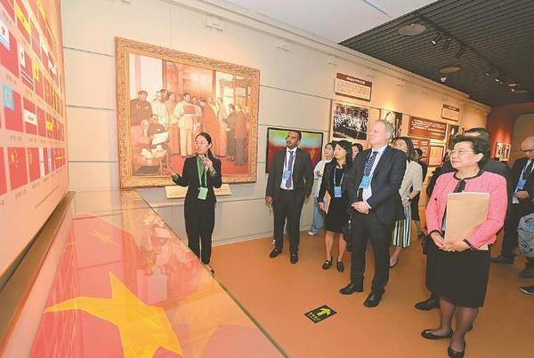 王東峰出席跨國公司和國際商協會駐華代表“進政協”活動 360截圖20240427084250038