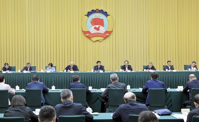 全國政協召開“堅持以人口高質量發展支撐中國式現代化”專題協商會 王滬寧出席并講話