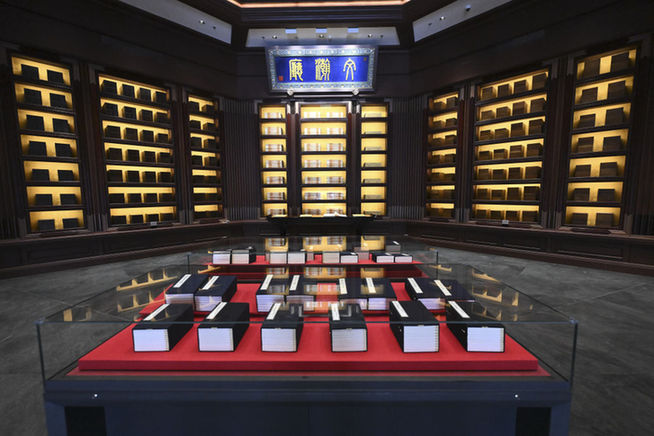 展現(xiàn)新氣象 開創(chuàng)新局面——寫在文化傳承發(fā)展座談會召開一周年之際