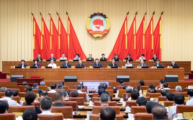 全國政協十四屆常委會第七次會議閉幕 王滬寧主持并講話