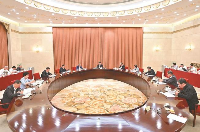 中共全國政協黨組召開會議傳達學習貫徹黨的二十屆三中全會精神