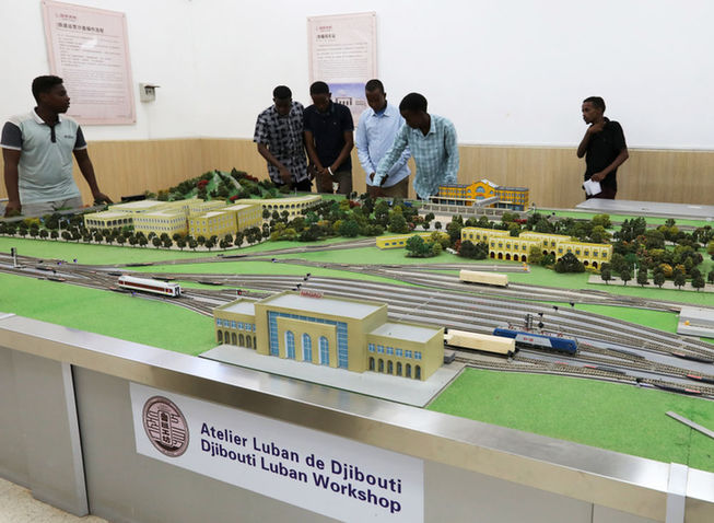 鐘華論:開辟中非關(guān)系更加壯麗的前景